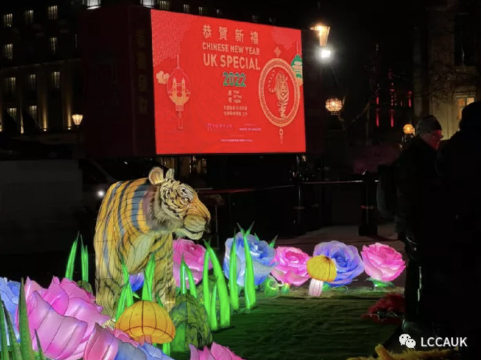 英国伦敦市中心点亮中国红，精彩新春庆典迎虎年