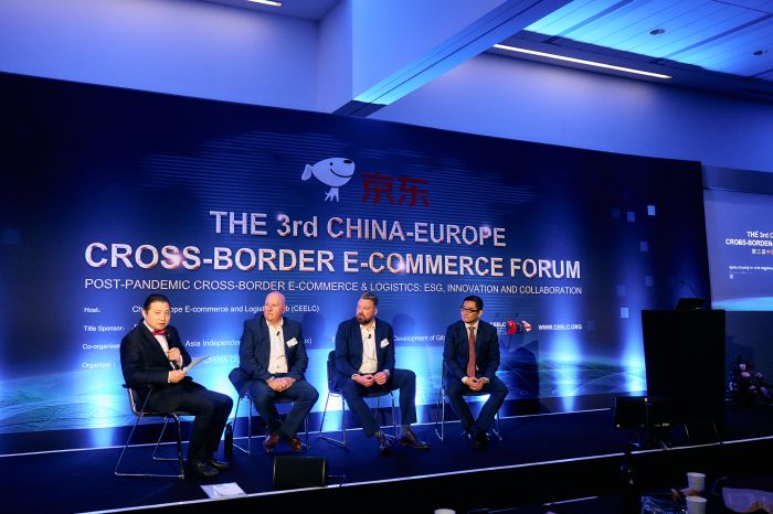 第三届“中欧跨境电商论坛”在英国曼彻斯特成功举行
