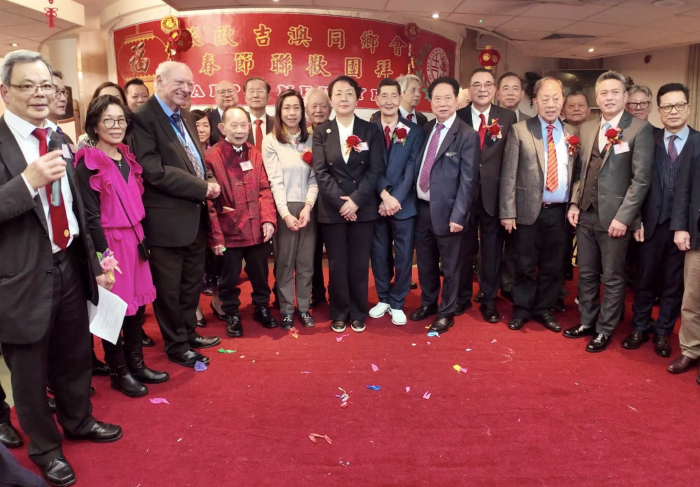 旅欧吉澳同乡会马年春节联欢团拜庆典在伦敦举行