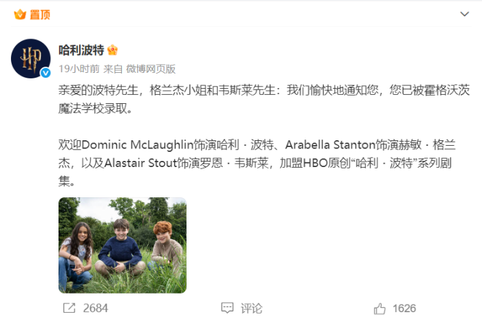 big_700_6837205ee70a9.png