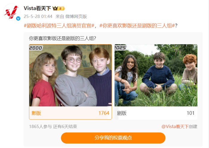 big_700_6837206d8ec83.png